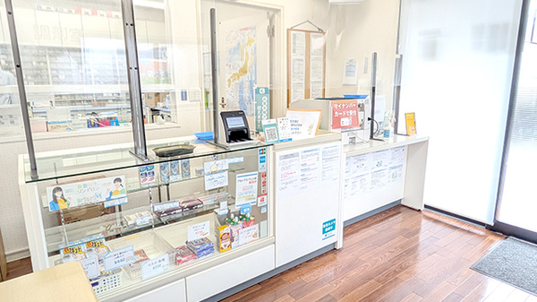 あすぴお薬局谷保店_3