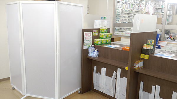 中川薬局　相模台店_4