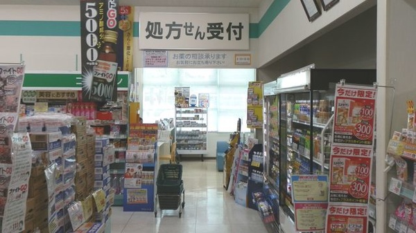 V・drug　富山太郎丸薬局_3
