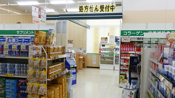 V・drug　富山婦中薬局_3