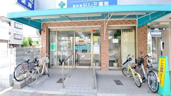 ドレミ薬局　針中野店_3