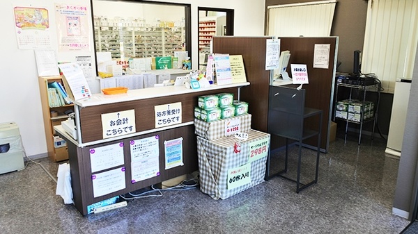ふぁいん薬局　北成島Ⅱ_3