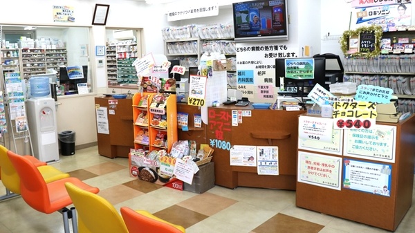 あけぼの薬局　本千葉店_3