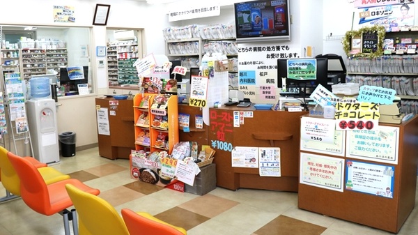 あけぼの薬局　本千葉店_4