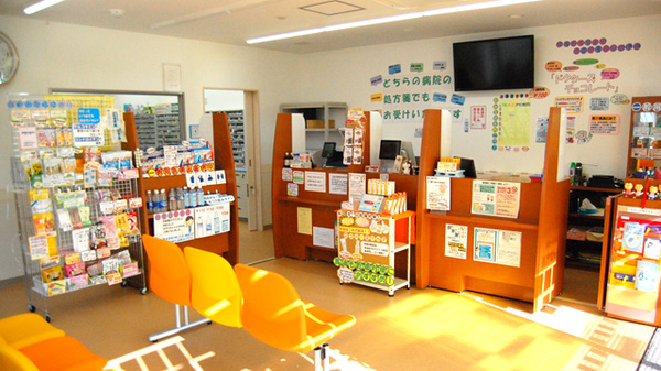 あけぼの薬局　西白井店_4