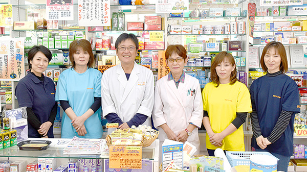けんけん薬局_2