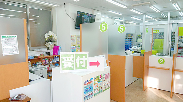 南山堂薬局西新井駅前店_4