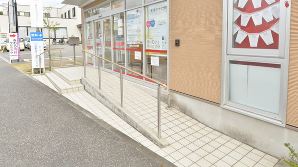 フタツカ薬局　ガーデンシティ舞多聞_3