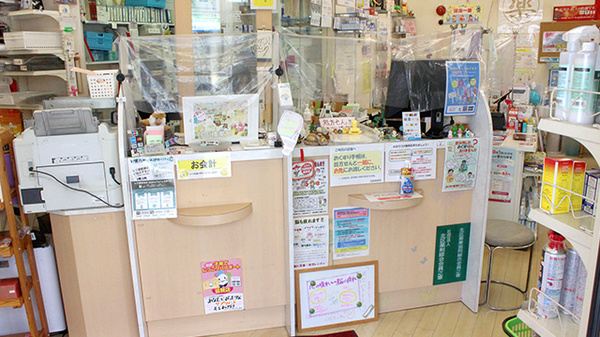 谷田橋薬局_4