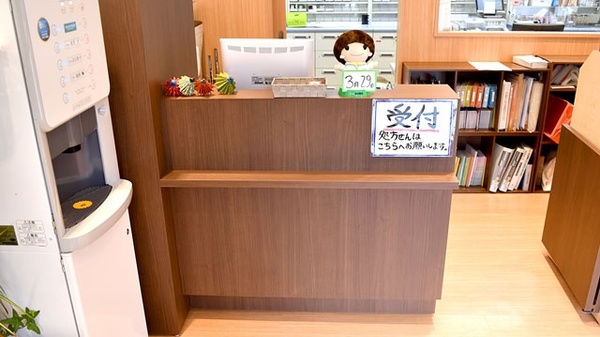 新生堂薬局　長住店_3