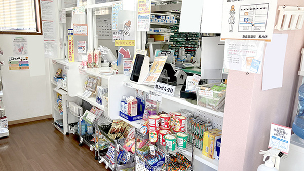 新生堂薬局　若杉店_4