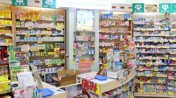 ひろこうじ薬局我孫子店_4