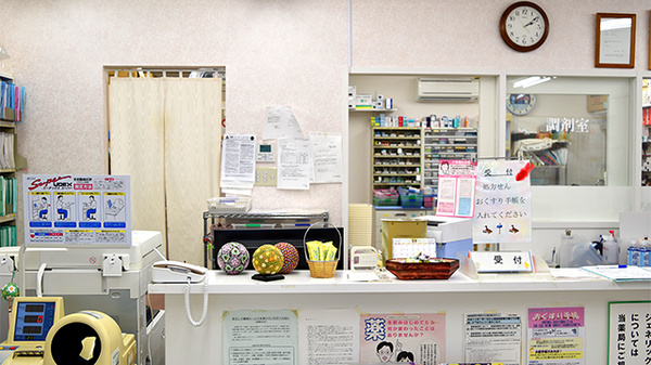かるがも薬局　大東店_3