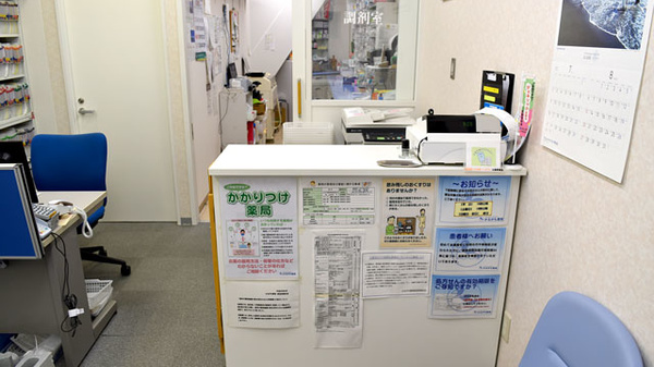 かるがも薬局　阪急東梅田店_3