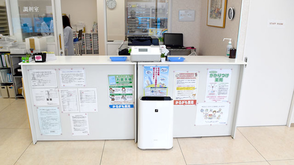 かるがも薬局　豊中店_3