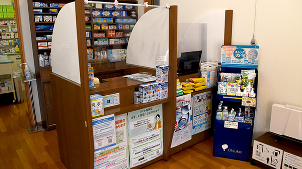 なかた調剤薬局_3