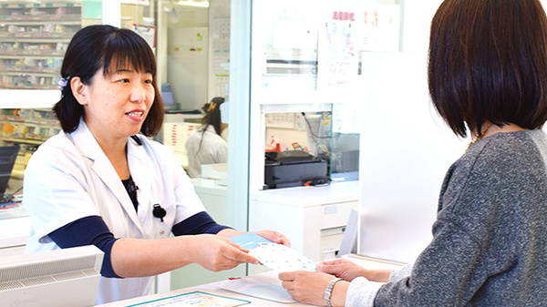 サンキ薬局　本店_4