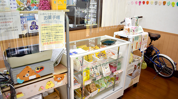 たかまつ調剤薬局_3