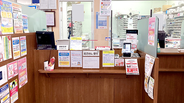 龍生堂薬局村山店_3