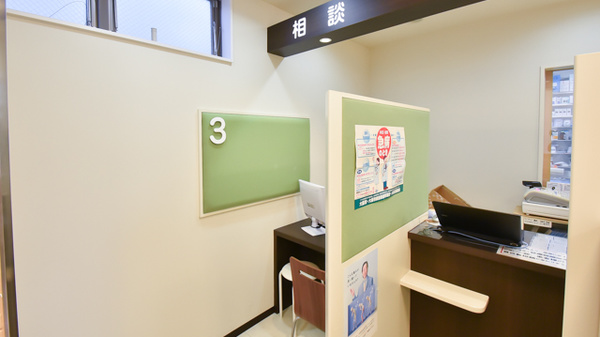 プラザ薬局　平野瓜破店_4