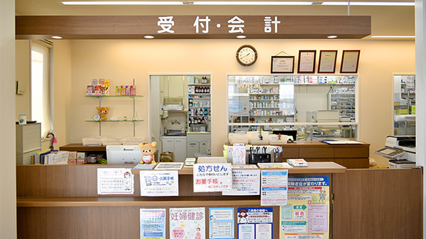 プラザ薬局　瓜生堂店_3