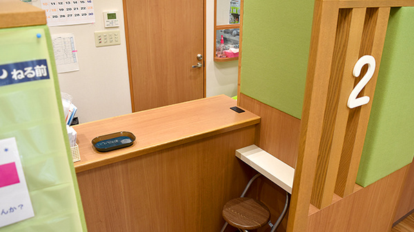 プラザ薬局　西冠店_4