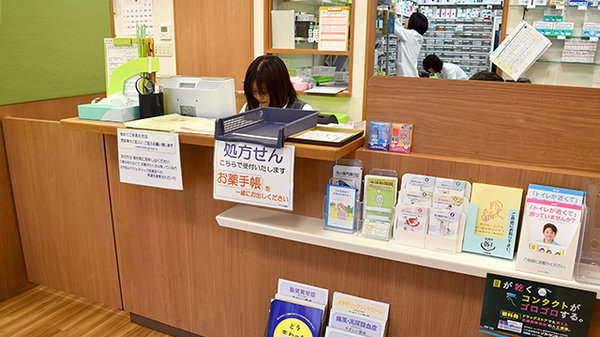 プラザ薬局　西冠店_3