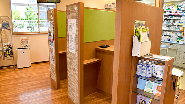 プラザ薬局　宮田町店_4