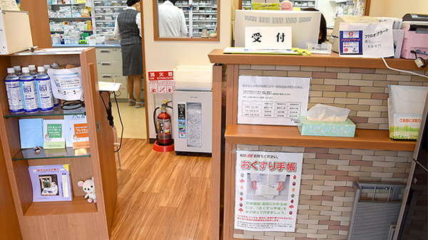 プラザ薬局　宮田町店_3
