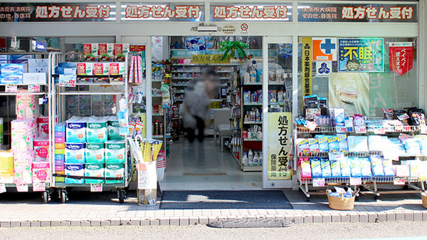 薬局サンライト_4