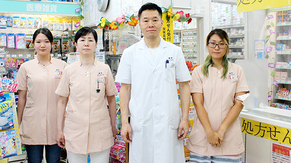 薬局サンライト_2