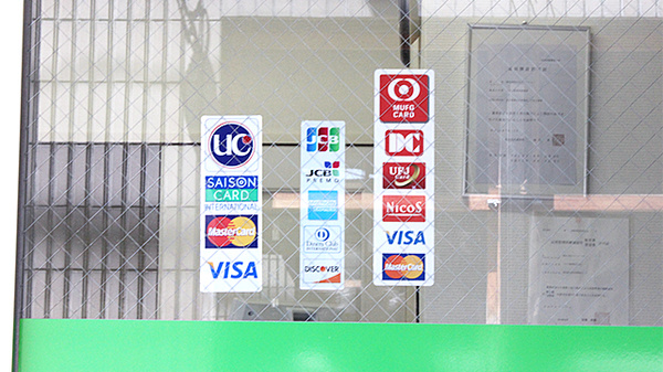 ツイン薬局神楽坂店_4