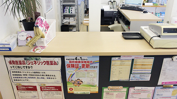 ツイン薬局神楽坂店_2