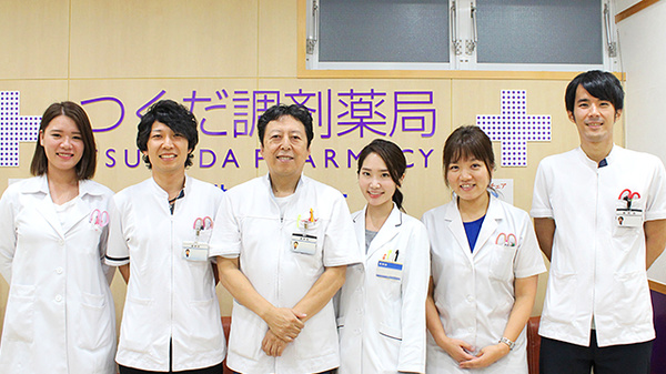つくだ調剤薬局_2