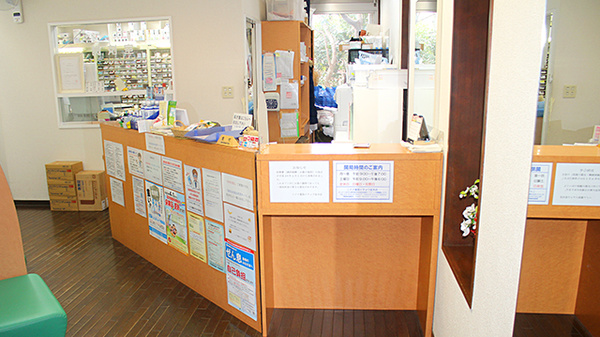 ニイナ薬局　イチョウ並木店_3