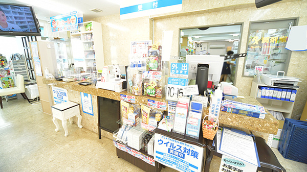 経堂薬局_3