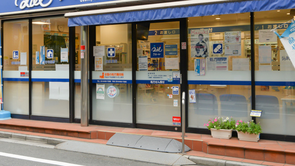クオール薬局　梅ヶ丘店_2