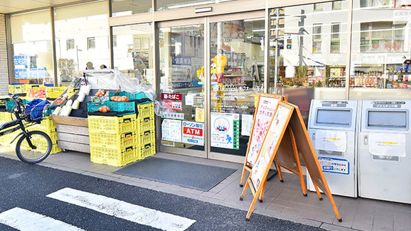 ナチュラルローソンクオール薬局世田谷弦巻三丁目店_2