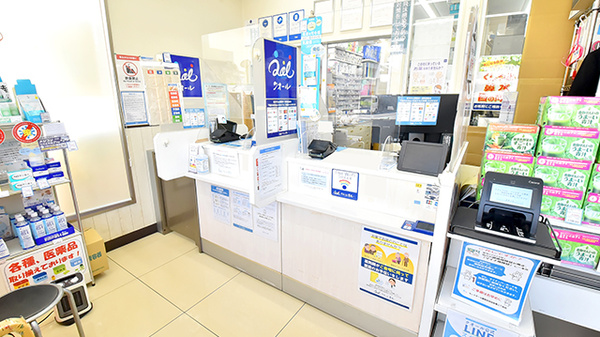 ナチュラルローソンクオール薬局世田谷弦巻三丁目店_4