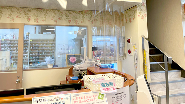 カシワバ薬局馬車道店_3