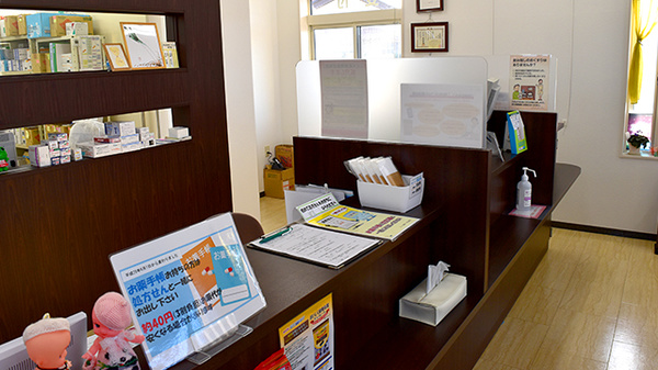 ハート薬局　天正寺店_4