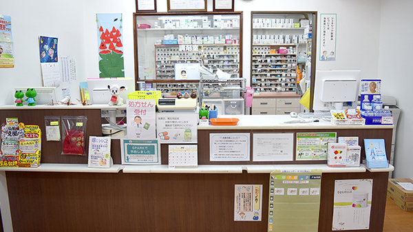 あけぼの薬局 永山店_4