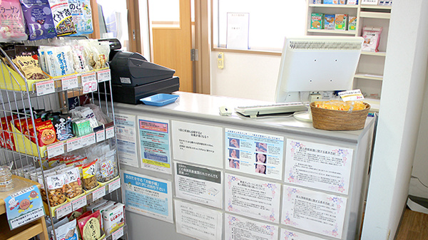 あけぼの薬局　長町店_4