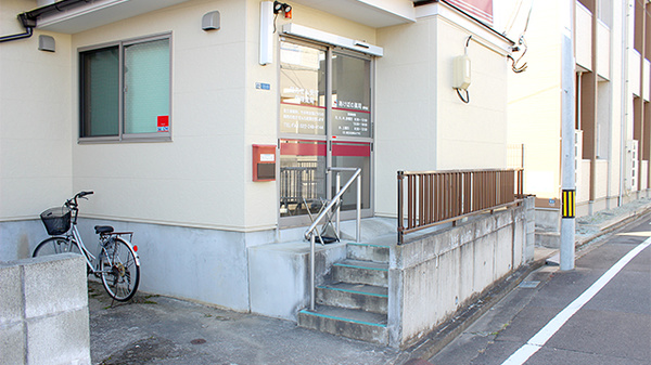 あけぼの薬局　長町店_3