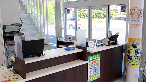 山田調剤薬局恩田店_4
