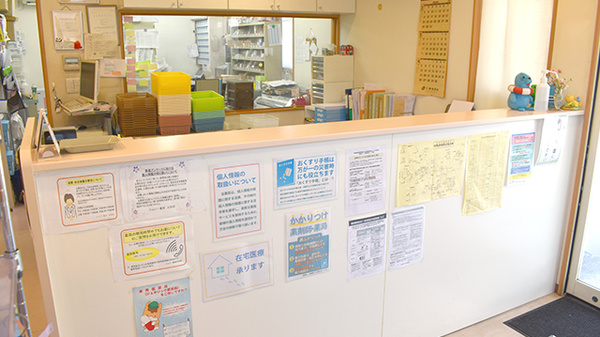 エムシー薬局　太田店_4