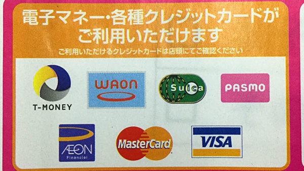 薬局ダックス　下京五条店_3