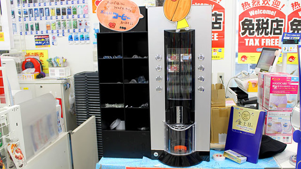 薬局ダックス　京都衣笠店_3