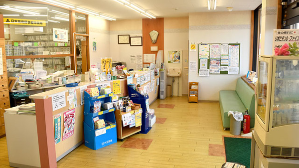 ひので薬局城北店_4