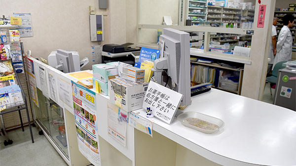 サンド調剤薬局_4